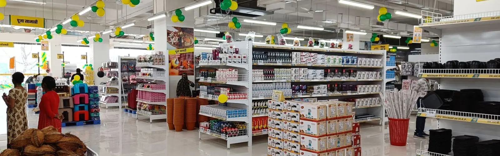 Inside a Shubham K Mart hypermarket